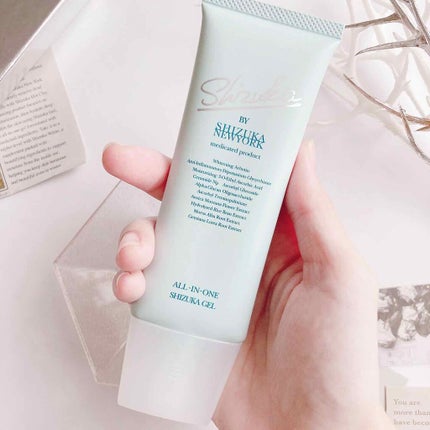 オールインワン シズカゲル/Shizuka BY SHIZUKA NEWYORK/オールインワン化粧品を使ったクチコミ(2枚目)