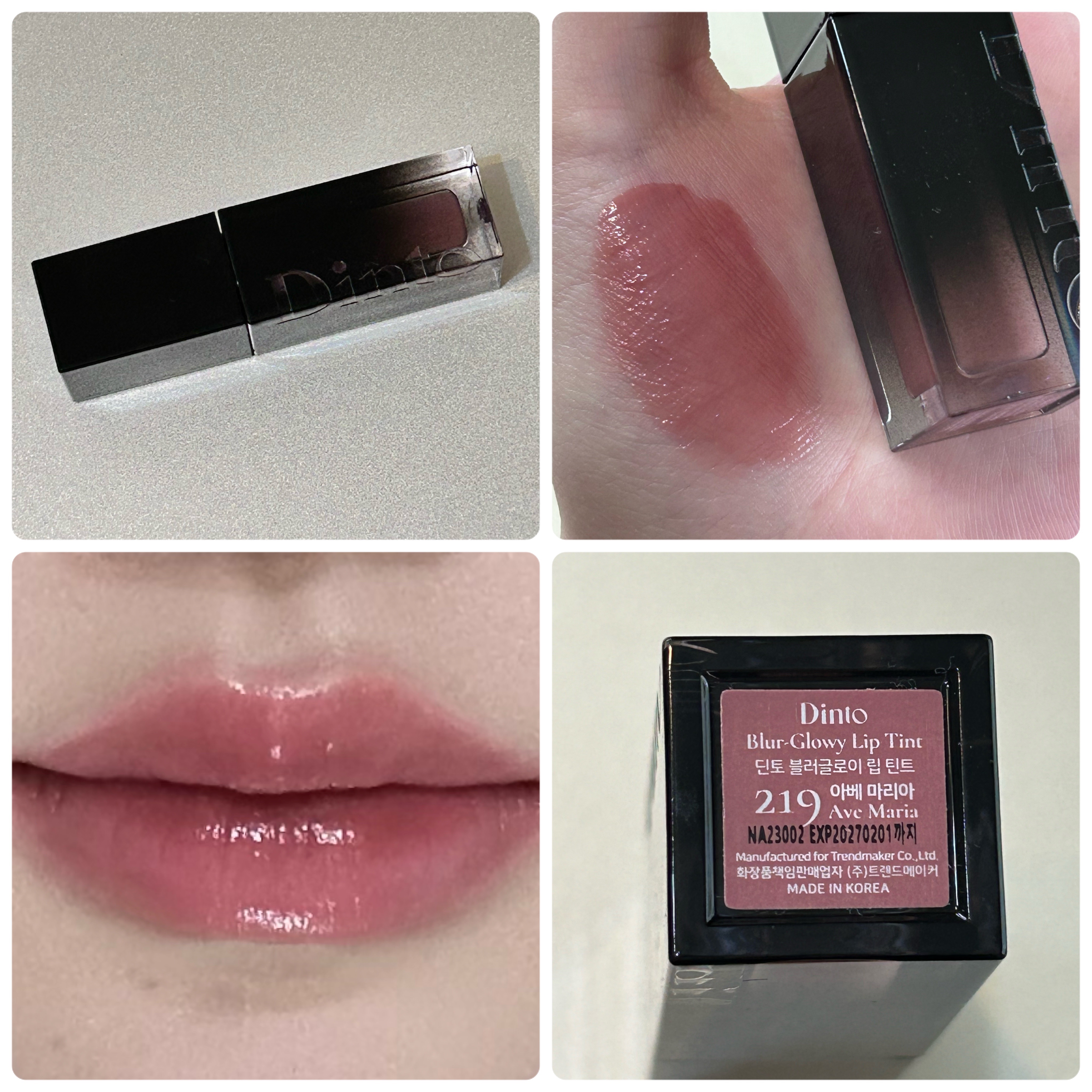 ブラーグロイリップティント/Dinto/リップティントを使ったクチコミ（1枚目）