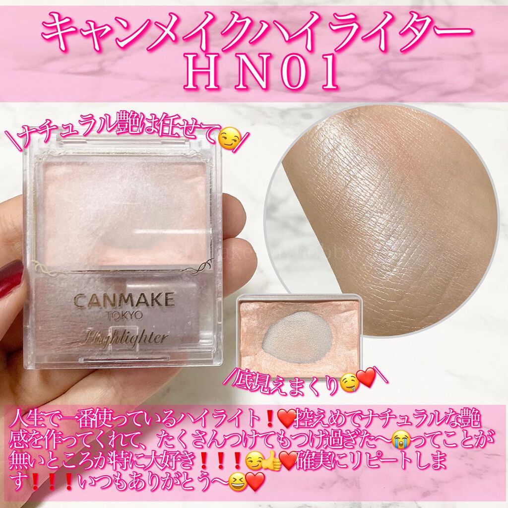 ミックスカラーチーク/CEZANNE/パウダーチークを使ったクチコミ（3枚目）