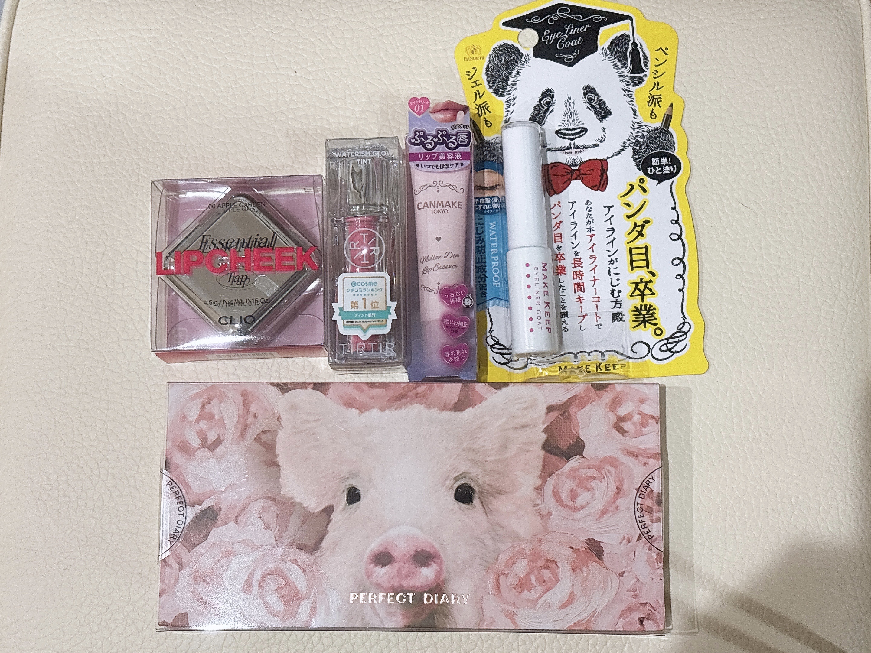 アイライナーコートN/メイクキープ/リキッドアイライナーを使ったクチコミ（1枚目）