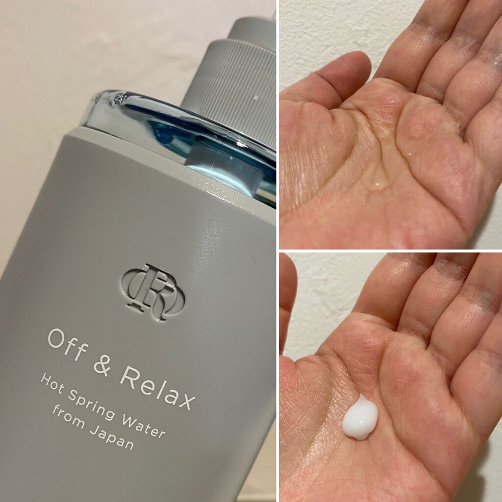 スパ・シャンプー／ヘアトリートメント リフレッシュ トリートメント 460ml/Off&Relax/市販シャンプーを使ったクチコミ（2枚目）