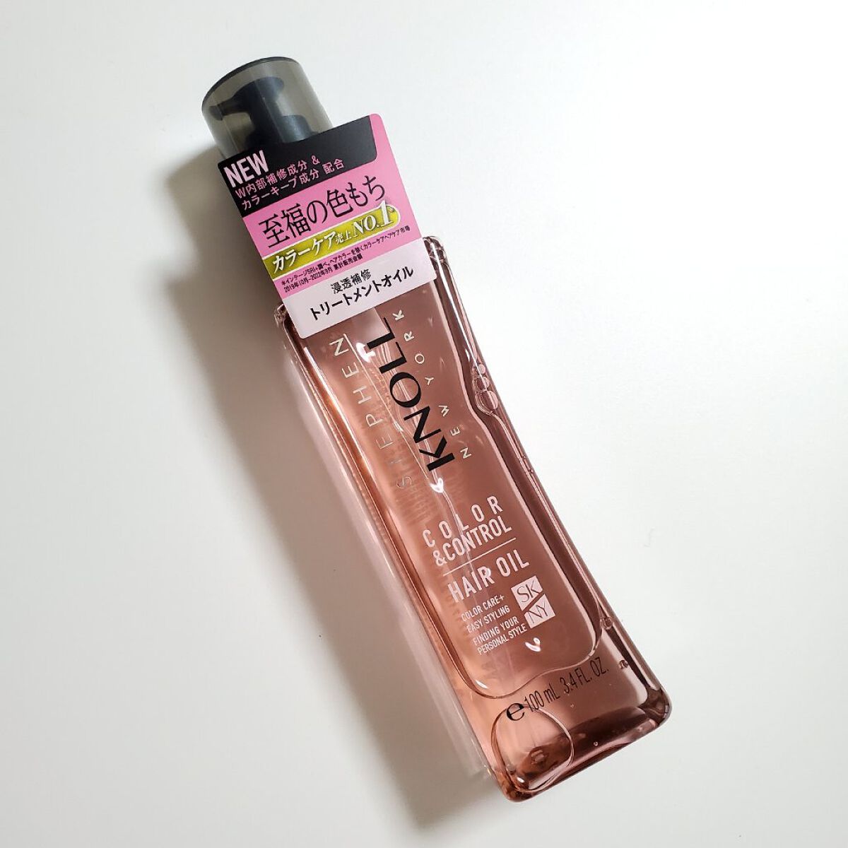 カラーコントロール ヘアオイル Ｗ/スティーブンノル ニューヨーク/ヘアオイルを使ったクチコミ（1枚目）