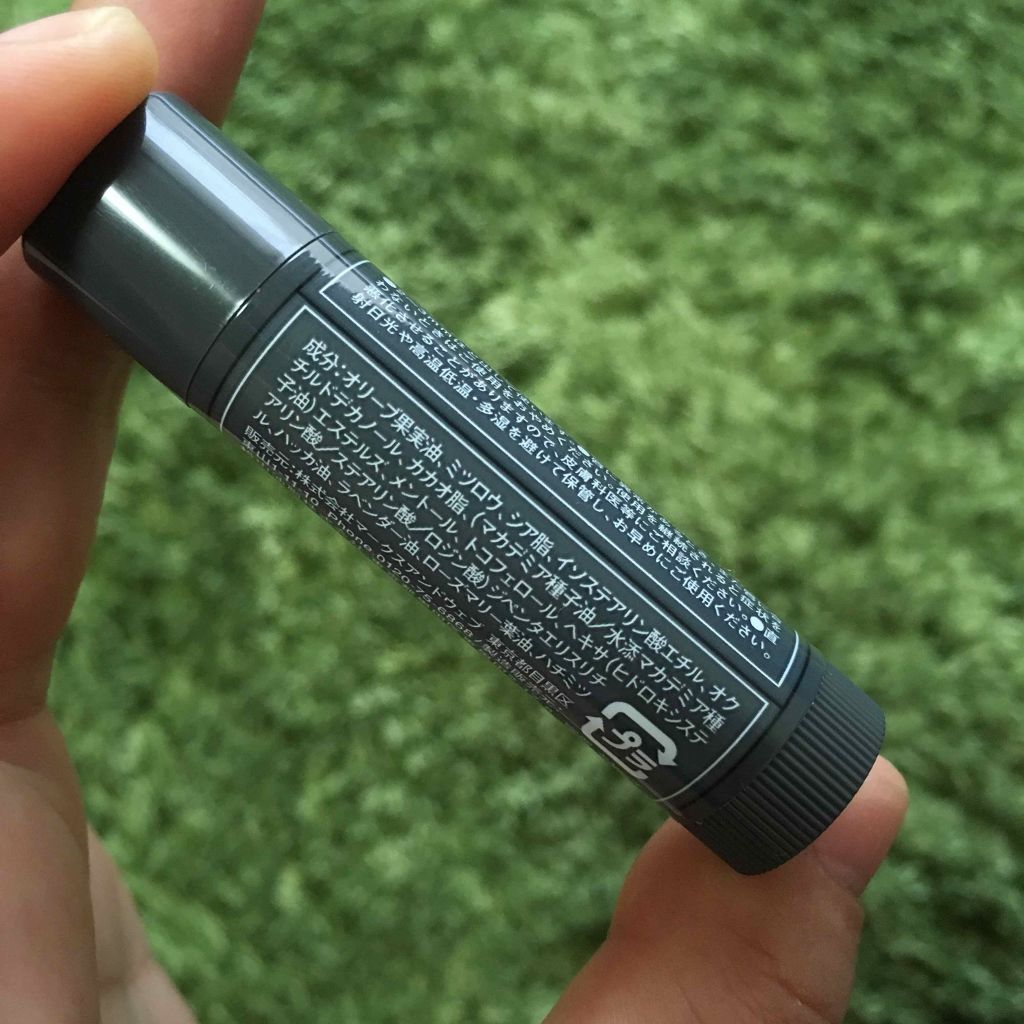 ハーバルリップクリーム ラベンダー/ローズマリー/MARKS&WEB/リップケアを使ったクチコミ(4枚目)