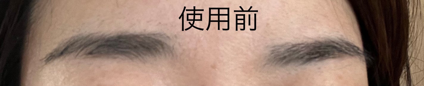 アイブロウペンシルZ/KATE/アイブロウペンシルを使ったクチコミ(4枚目)