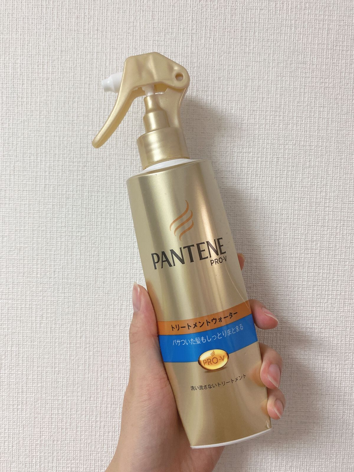 モイストスムースケア トリートメントウォーター パサついてまとまらない髪用/パンテーン/プレスタイリング・寝ぐせ直しを使ったクチコミ（1枚目）