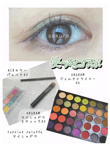 UR GLAM EYESHADOW STICK/U R GLAM/スティックアイシャドウを使ったクチコミ(2枚目)