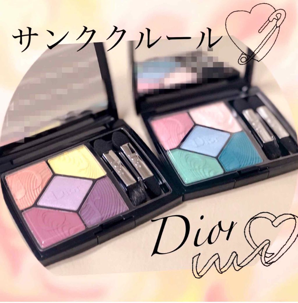 サンク クルール＜グロウ バイブス＞ 327 ブルー ビート/Dior/アイシャドウパレットを使ったクチコミ（1枚目）