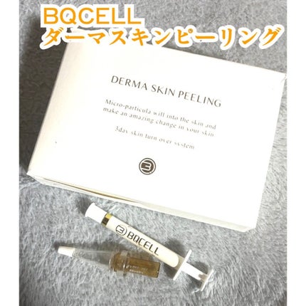 ダーマスキンピーリング/BQCELL/その他キットセットを使ったクチコミ(1枚目)