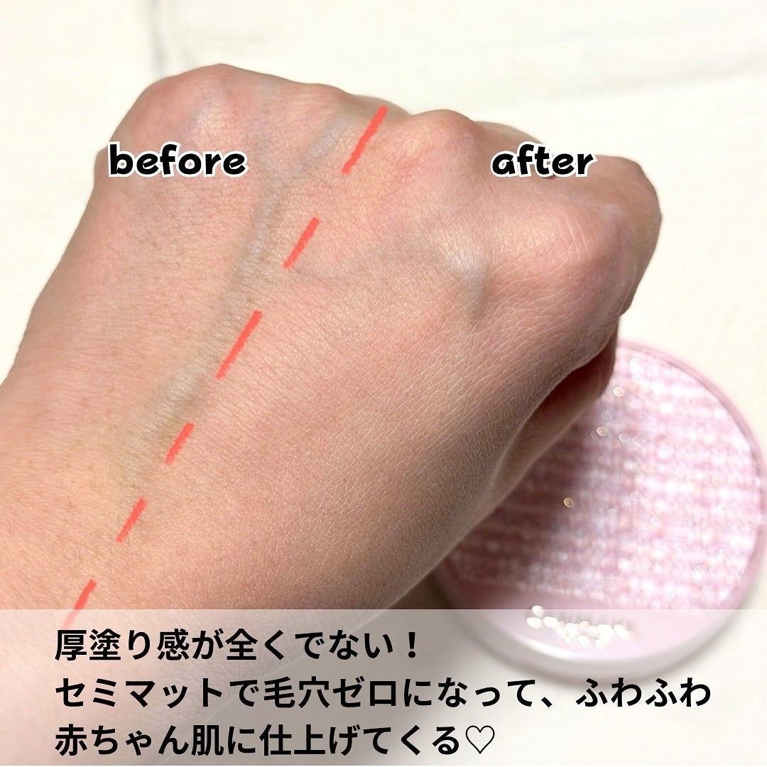 マシュマロフィニッシュパウダー ~Abloom~/キャンメイク/プレストパウダーを使ったクチコミ(3枚目)