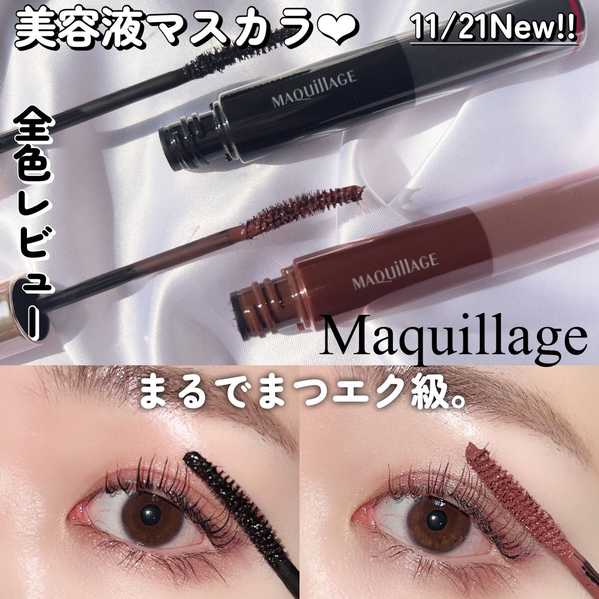 超細芯アイブロウ/CEZANNE/アイブロウペンシルを使ったクチコミ(1枚目)