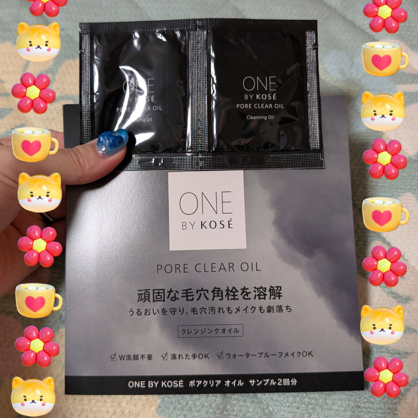 ポアクリア オイル/ONE BY KOSE/オイルクレンジングを使ったクチコミ(1枚目)