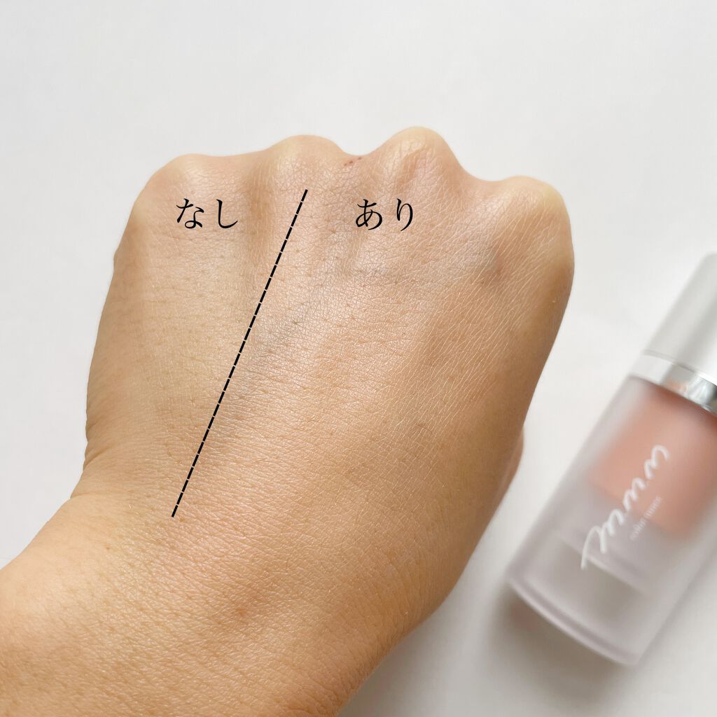 カラーチューナー/m.m.m/化粧下地を使ったクチコミ(4枚目)