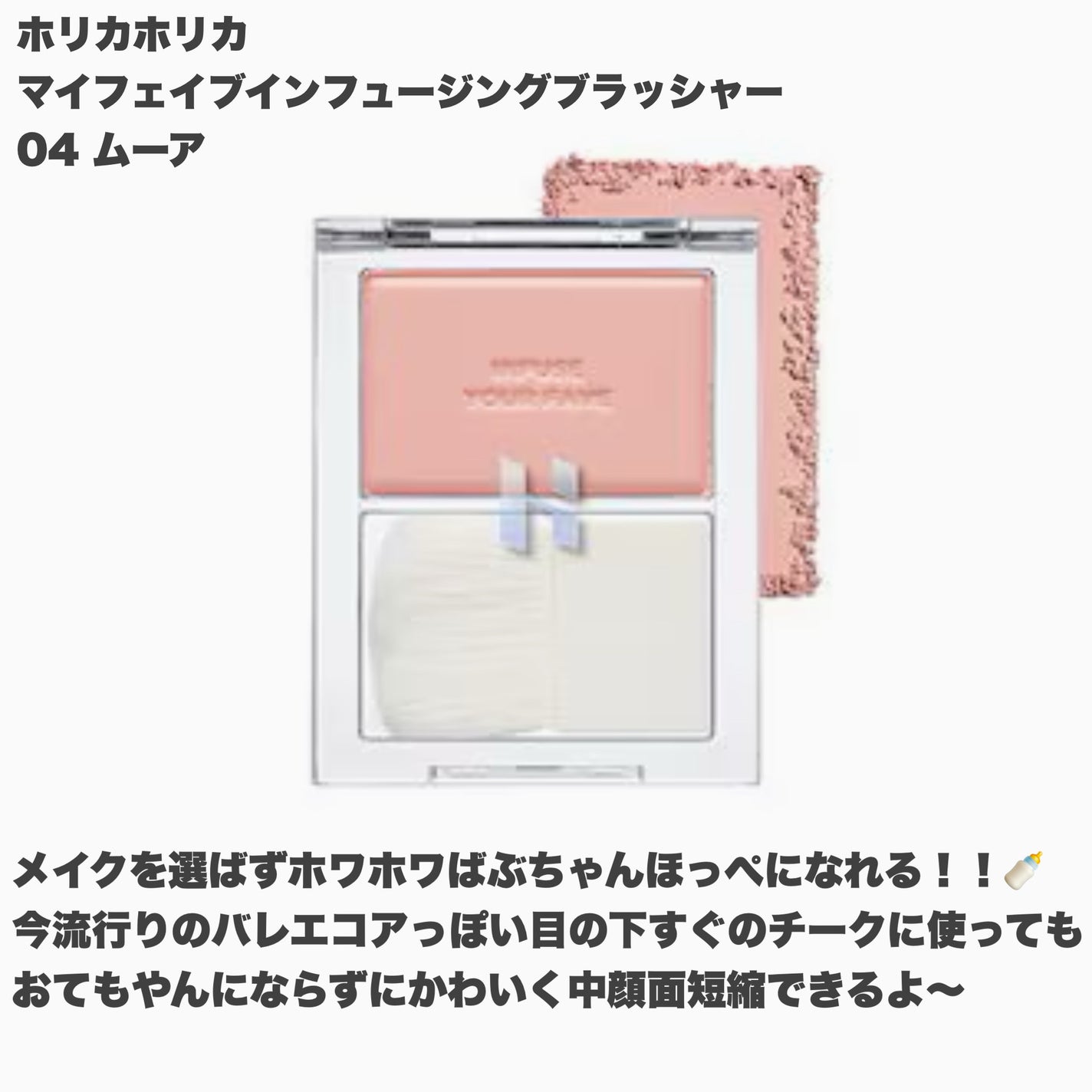 ストロベリーシュガー フードマスク/SKINFOOD/洗い流すパック・マスクを使ったクチコミ(5枚目)