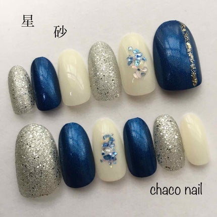 ダイソー エスポルール ネイルポリッシュ/エスポルール/マニキュアを使ったクチコミ(1枚目)