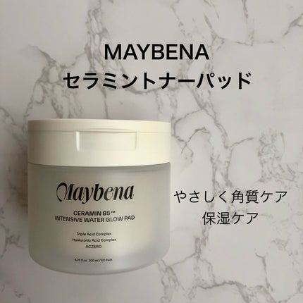 CERAMIN B5™️ INTENSIVE WATER GLOW PAD/MAYBENA/シートマスク・パックを使ったクチコミ(5枚目)