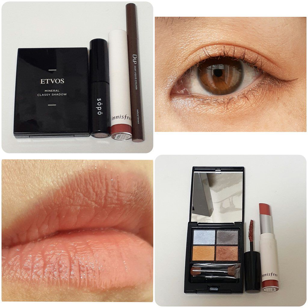 ミネラルクラッシィシャドー/エトヴォス/アイシャドウパレットを使ったクチコミ(2枚目)
