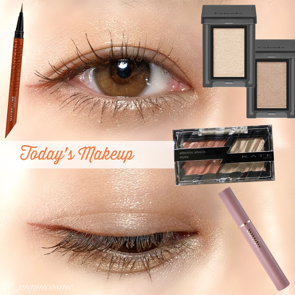 セルヴォーク ヴォランタリー アイズ/Celvoke/単色アイシャドウを使ったクチコミ（1枚目）