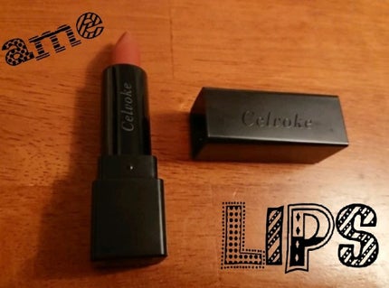 ディグニファイド リップス/Celvoke/口紅を使ったクチコミ(2枚目)