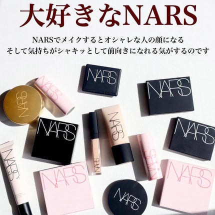 ソフトマットコンプリート ファンデーション/NARS/リキッドファンデーションを使ったクチコミ(7枚目)
