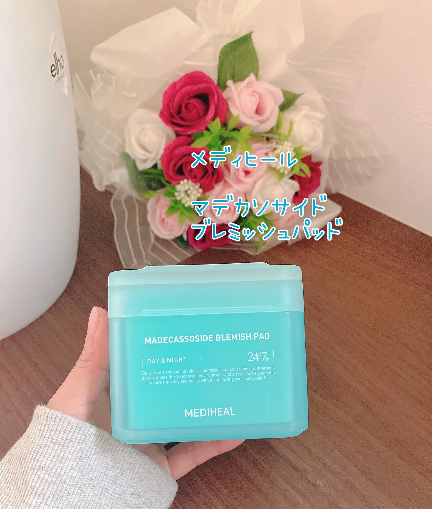 マデカソサイド ブレミッシュパッド/MEDIHEAL/トナーパッドを使ったクチコミ（1枚目）