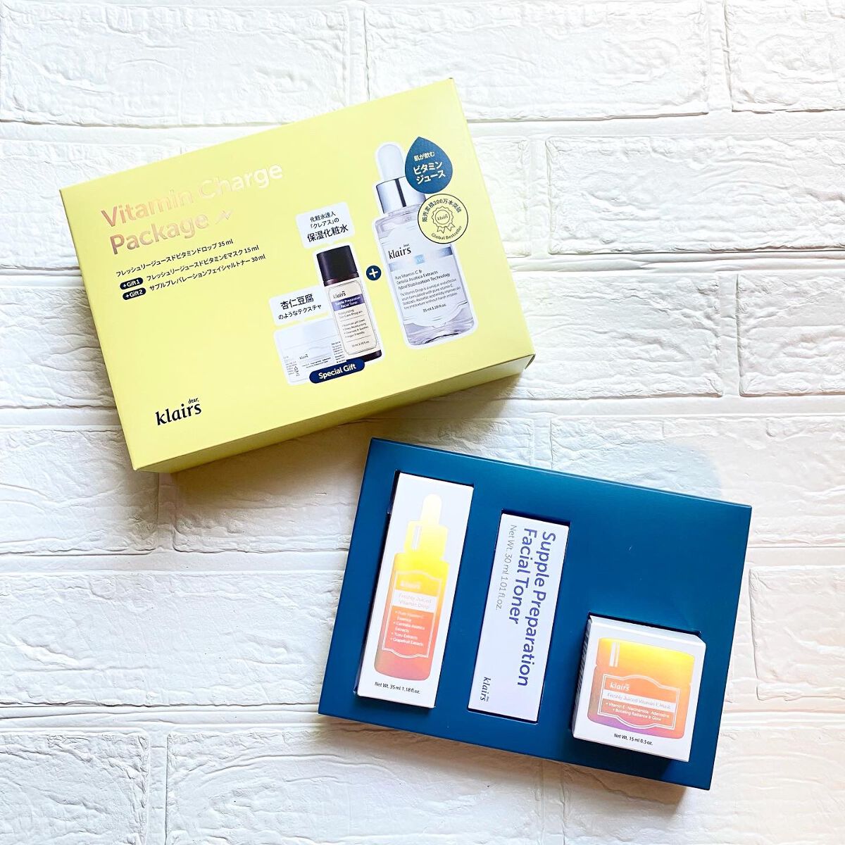 ビタミンチャージパッケージ/Klairs/スキンケアキットを使ったクチコミ(6枚目)