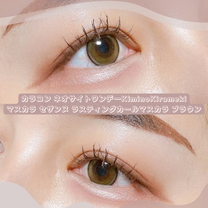 ブライトピュアベースCC/CandyDoll/CCクリームを使ったクチコミ(4枚目)