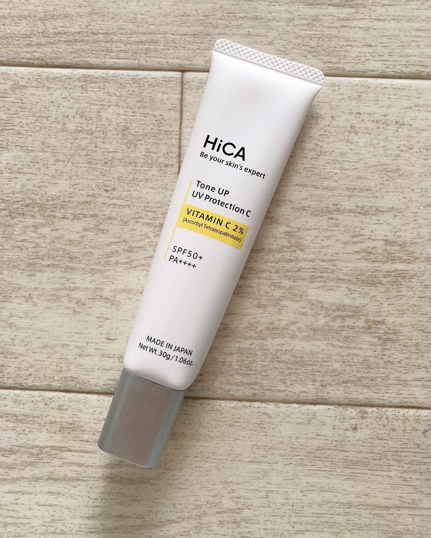 トーンアップUVプロテクション ビタミンC誘導体2％/HiCA/化粧下地を使ったクチコミ（2枚目）