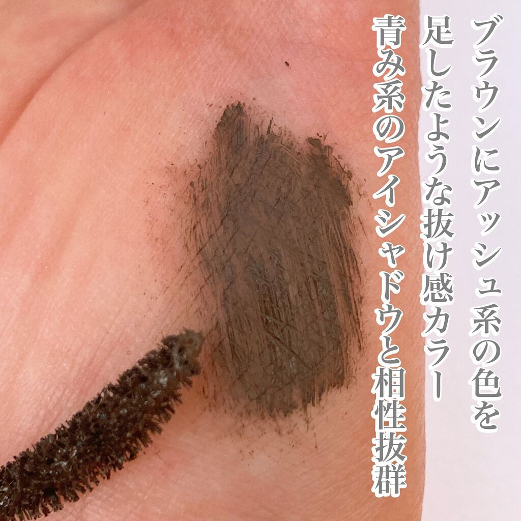 ハンオールフィックスマスカラ/rom&nd/マスカラを使ったクチコミ(3枚目)