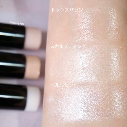 ボーム エサンシエル/CHANEL/スティックハイライトを使ったクチコミ(6枚目)