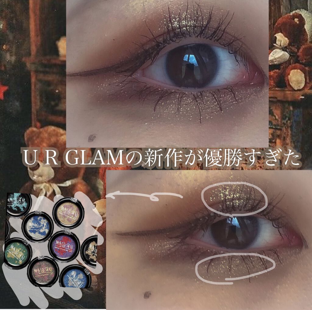 URGLAM　SPARKLE EYESHADOW/U R GLAM/単色アイシャドウを使ったクチコミ（1枚目）