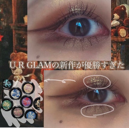 URGLAM SPARKLE EYESHADOW/U R GLAM/単色アイシャドウを使ったクチコミ(1枚目)