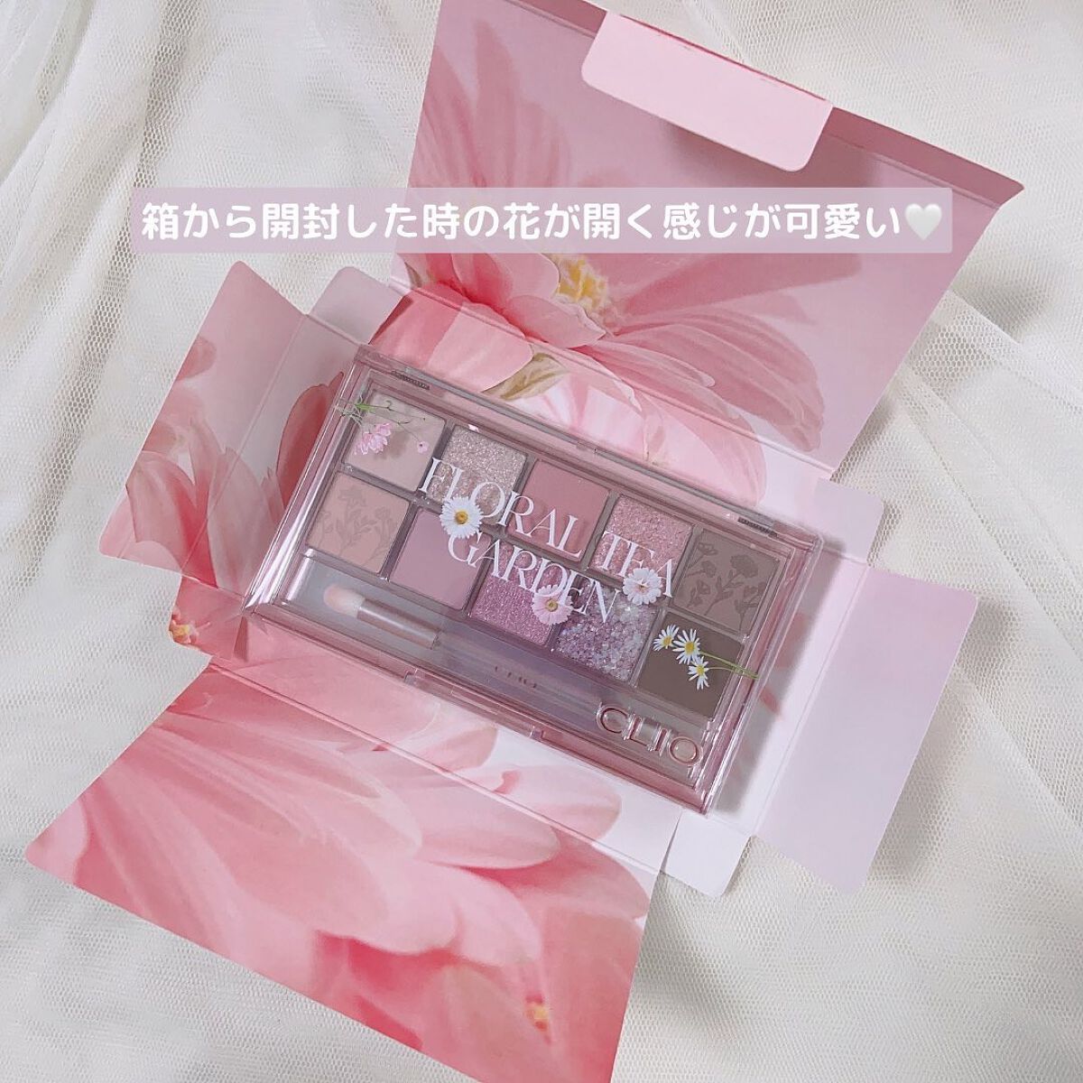 プロ アイ パレット/CLIO/アイシャドウパレットを使ったクチコミ（2枚目）