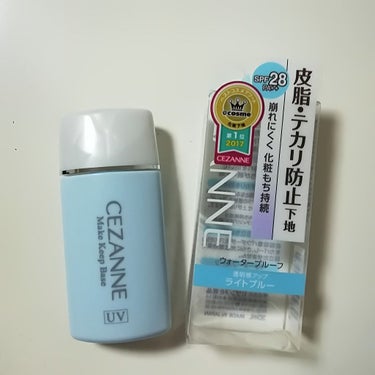 皮脂テカリ防止下地/CEZANNE/化粧下地を使ったクチコミ（1枚目）