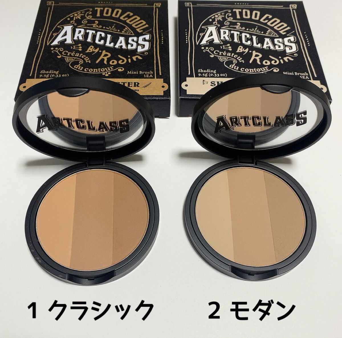 アートクラスバイロダン シェーディング/too cool for school/シェーディングを使ったクチコミ（3枚目）