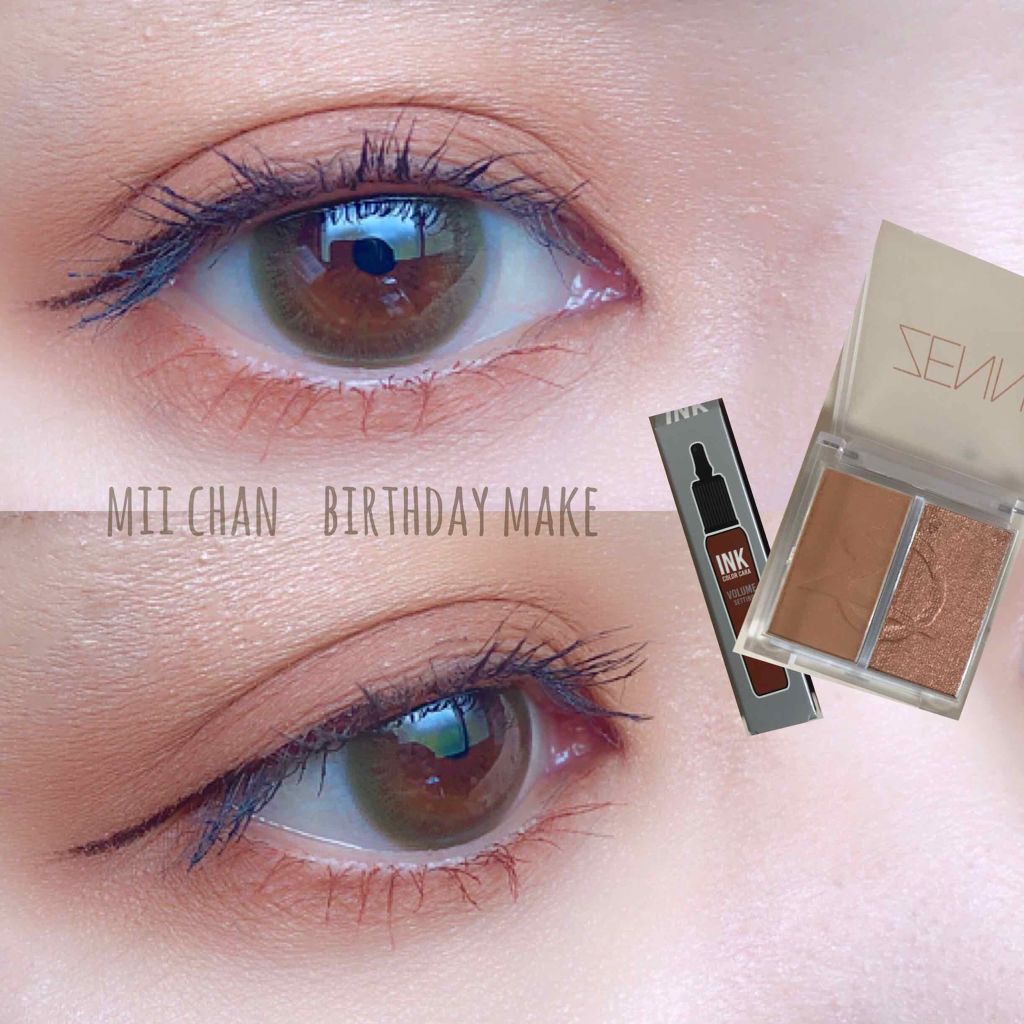 アイシャドウデュオ/ZENN.th/アイシャドウパレットを使ったクチコミ（1枚目）