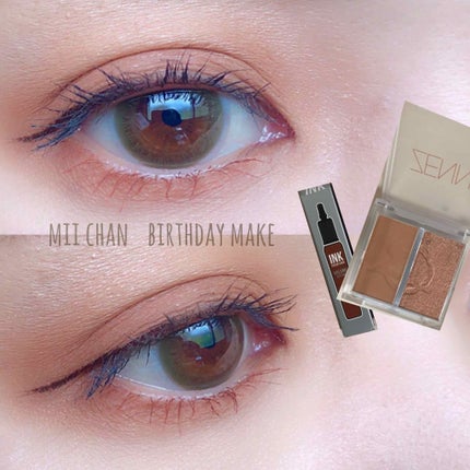 アイシャドウデュオ/ZENN.th/アイシャドウパレットを使ったクチコミ(1枚目)