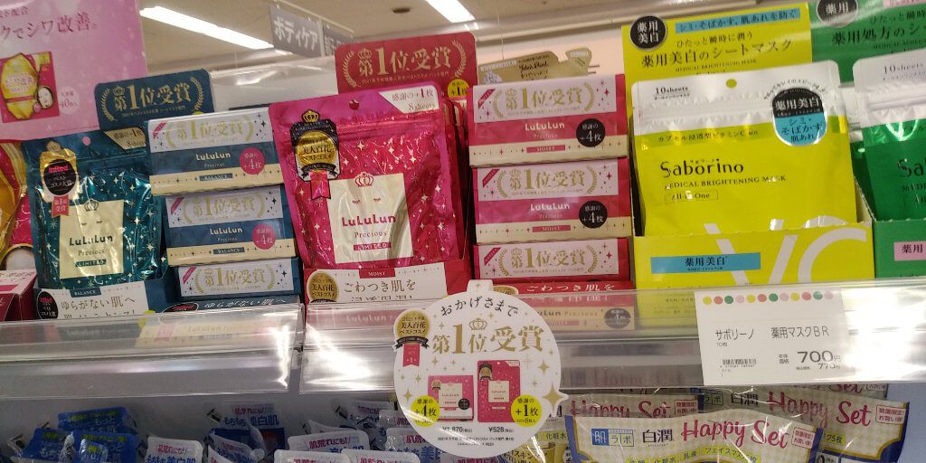 ボタニカルボディーソープ(モイスト)/BOTANIST/ボディソープを使ったクチコミ(1枚目)