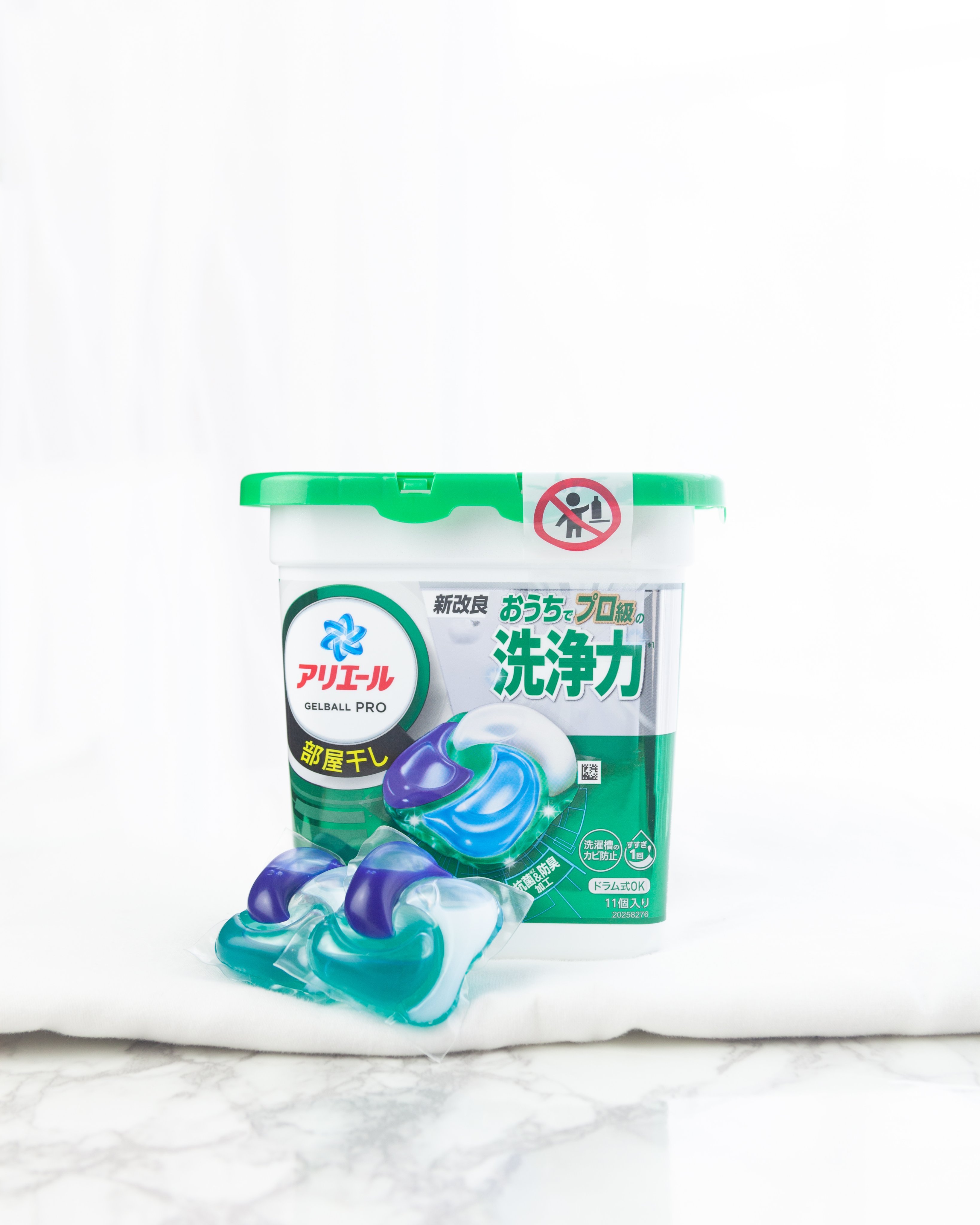 アリエール バイオサイエンス ジェルボール 部屋干し用 本体/アリエール/洗濯洗剤を使ったクチコミ（1枚目）