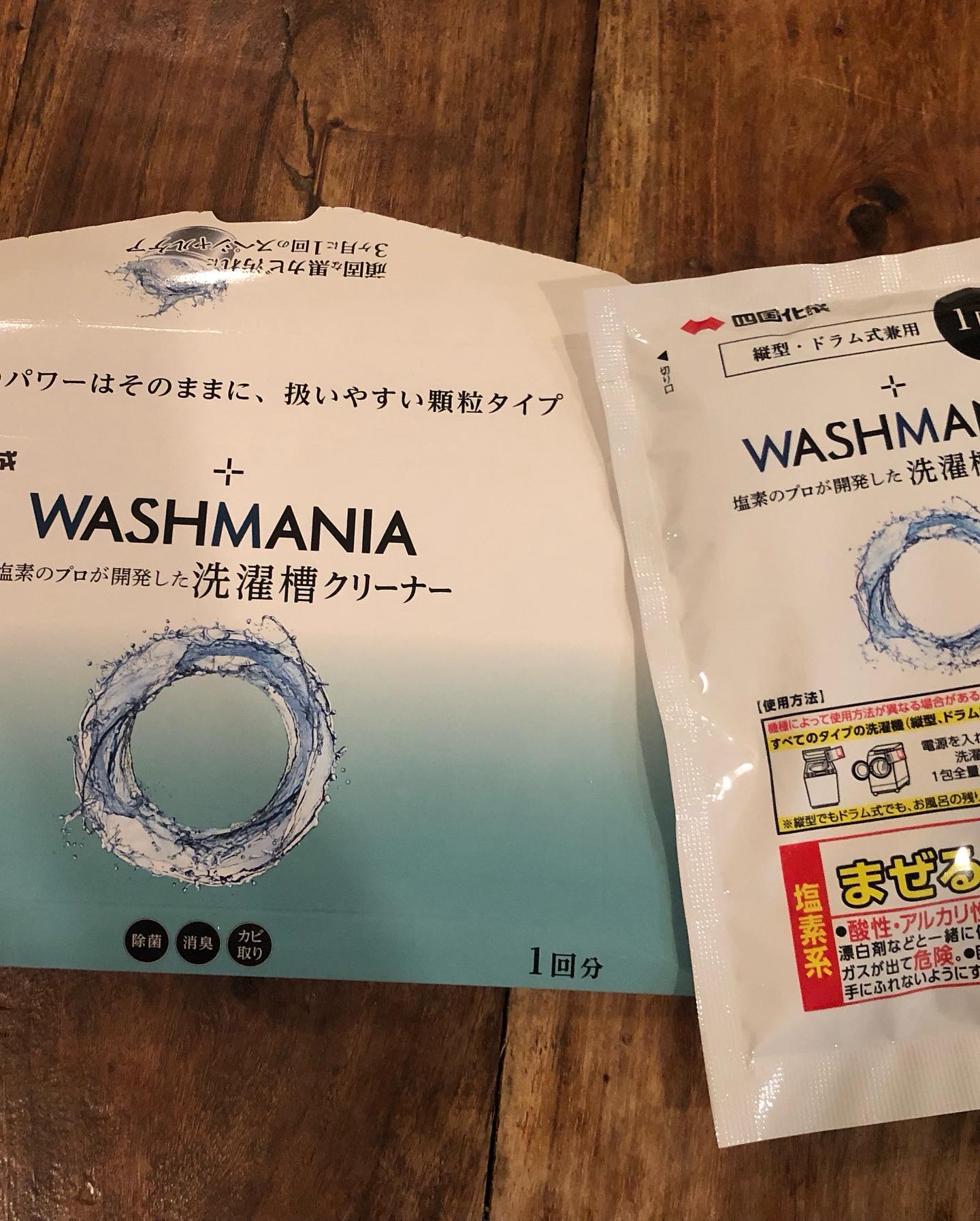 WASHMANIA 洗濯槽クリーナー/WASHMANIA/その他を使ったクチコミ（3枚目）