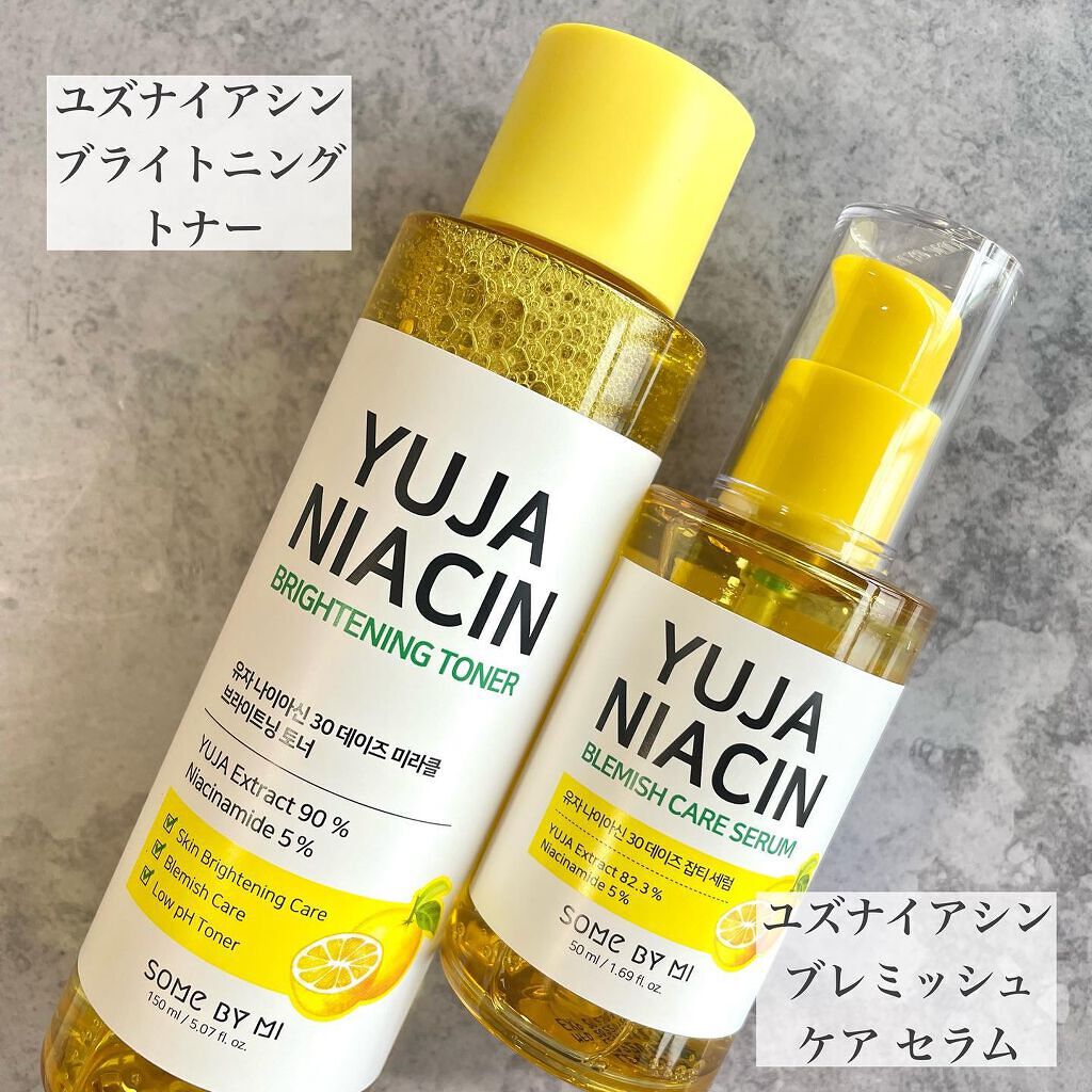 ユズナイアシン30 デイズ ミラクルブライトニング トナー/SOME BY MI/化粧水を使ったクチコミ（2枚目）