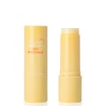 DERMASHAREコラーゲンモイスチャーSUNマルチバーム
