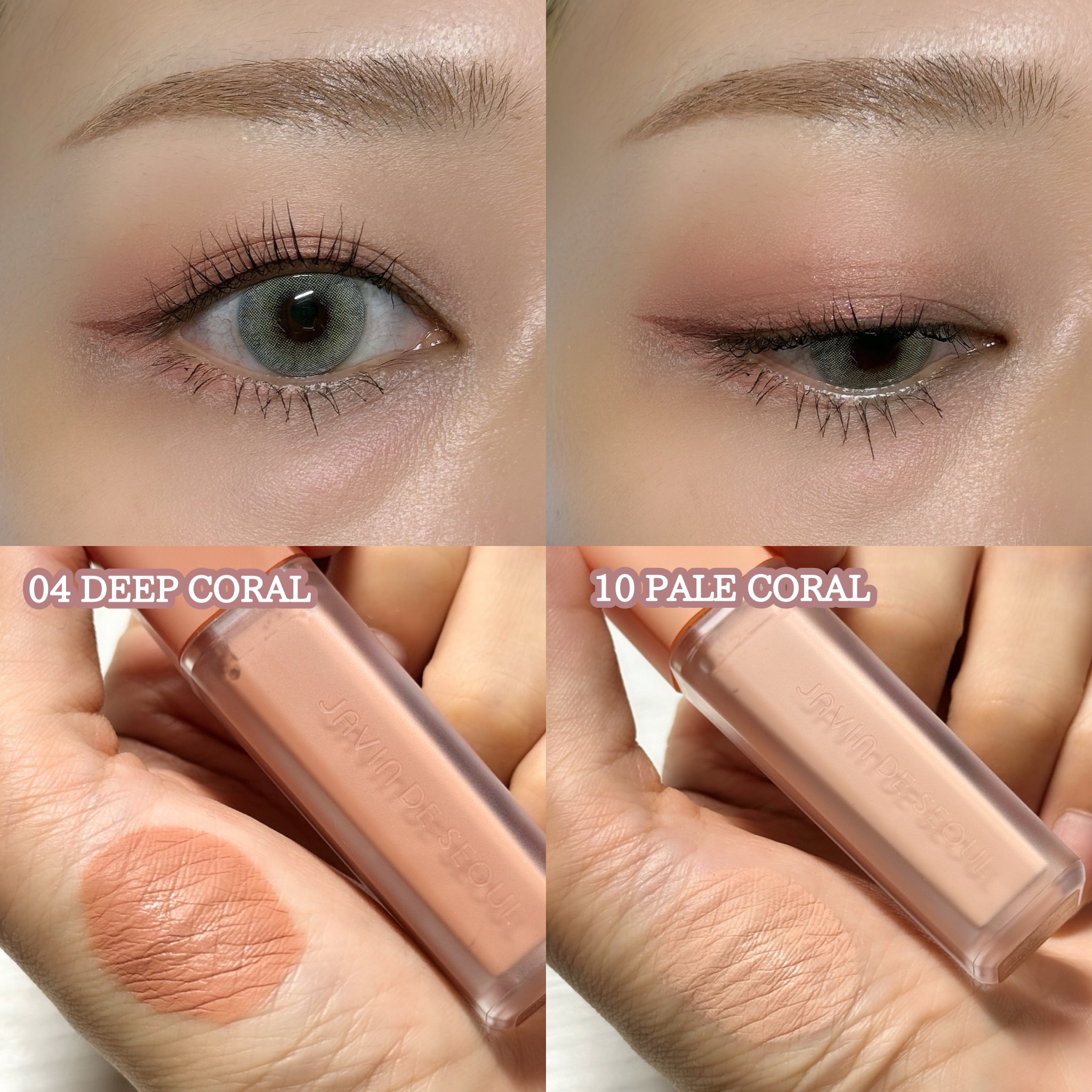 ウインク アイ シェード プライマー 04 ディープコーラル/Javin De Seoul/リキッドアイシャドウを使ったクチコミ（2枚目）