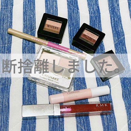 RMK リップジェリーグロス/RMK/リップグロスを使ったクチコミ(1枚目)