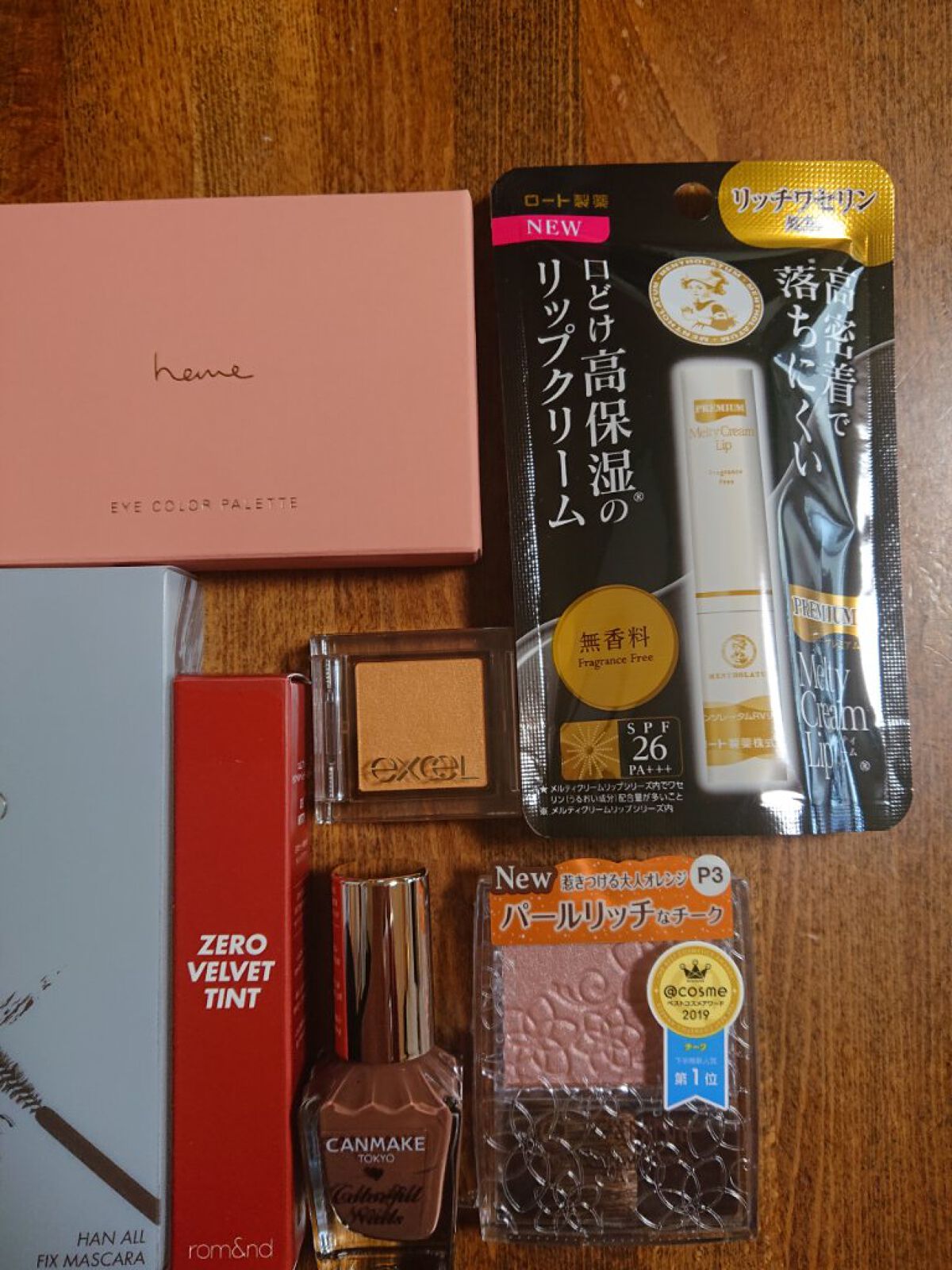 ブラウンメイクセット  LIPSフェスタ Autumn 2022/LIPS/メイクアップキットを使ったクチコミ（3枚目）