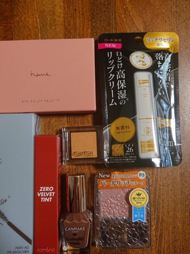 LIPS ブラウンメイクセット  LIPSフェスタ Autumn 2022のクチコミ「楽しみにしていた、LIPSフェスタの限定セットが届きました～❤️

Qoo10を良く使う自分と.....」（3枚目）