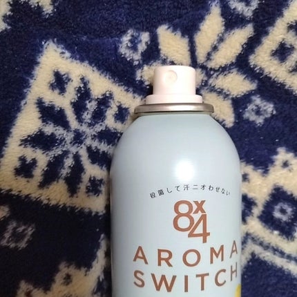 8x4 アロマスイッチ スプレー アイランドブロッサムの香り/8x4/デオドラント・制汗剤を使ったクチコミ(4枚目)