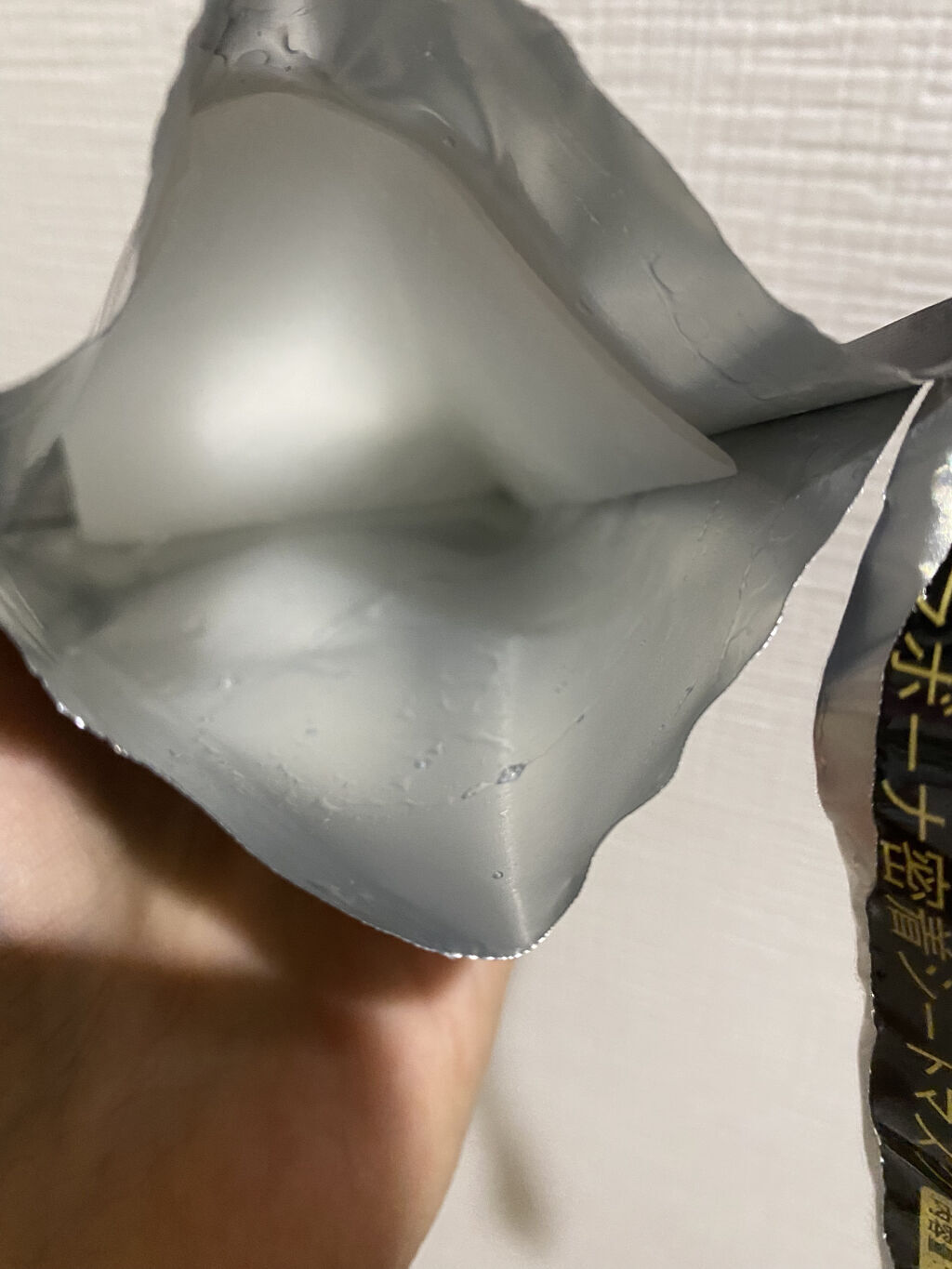 ラボーナ密着シートマスク/マックプランニング/シートマスク・パックを使ったクチコミ（3枚目）