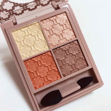 グロッシーリッチ アイズ N/Visée/アイシャドウパレットを使ったクチコミ(3枚目)