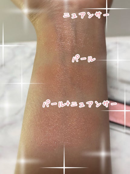 アディクション ザ ブラッシュ パール/ADDICTION/パウダーチークを使ったクチコミ(4枚目)