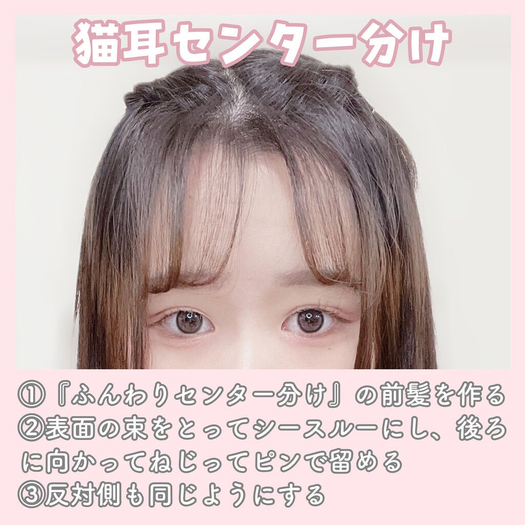 SALONIA 2WAYヘアアイロン/SALONIA/その他ヘアアイロンを使ったクチコミ(4枚目)